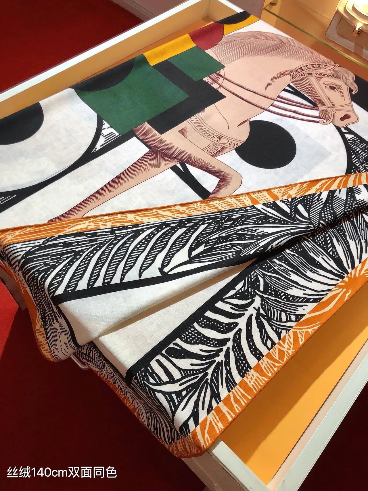 Hermès طباعة جرافيكية تجريدية برتقالي أبيض أسود أخضر وشاح حرير 7