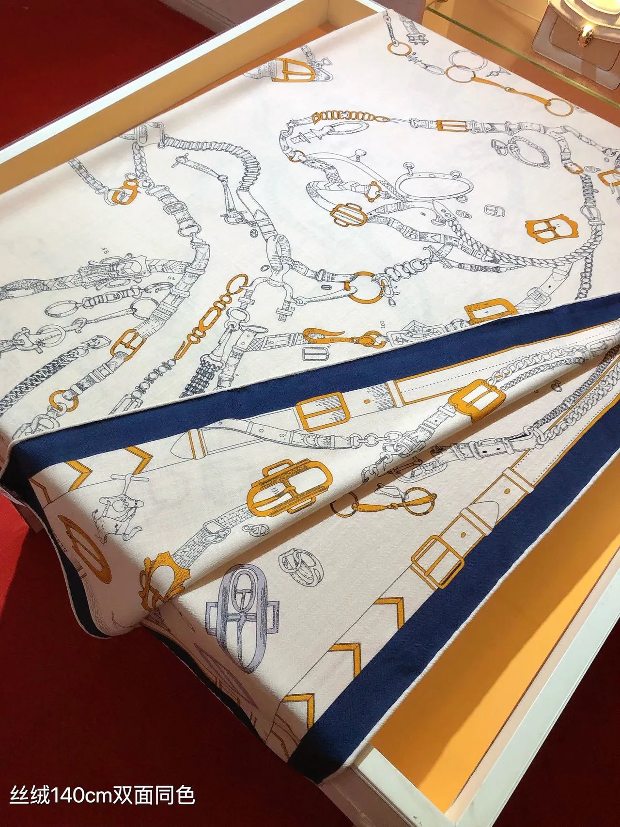 Hermès Les Éléments Beige Navy Equestrian Motif Print Border Silk Scarf 7
