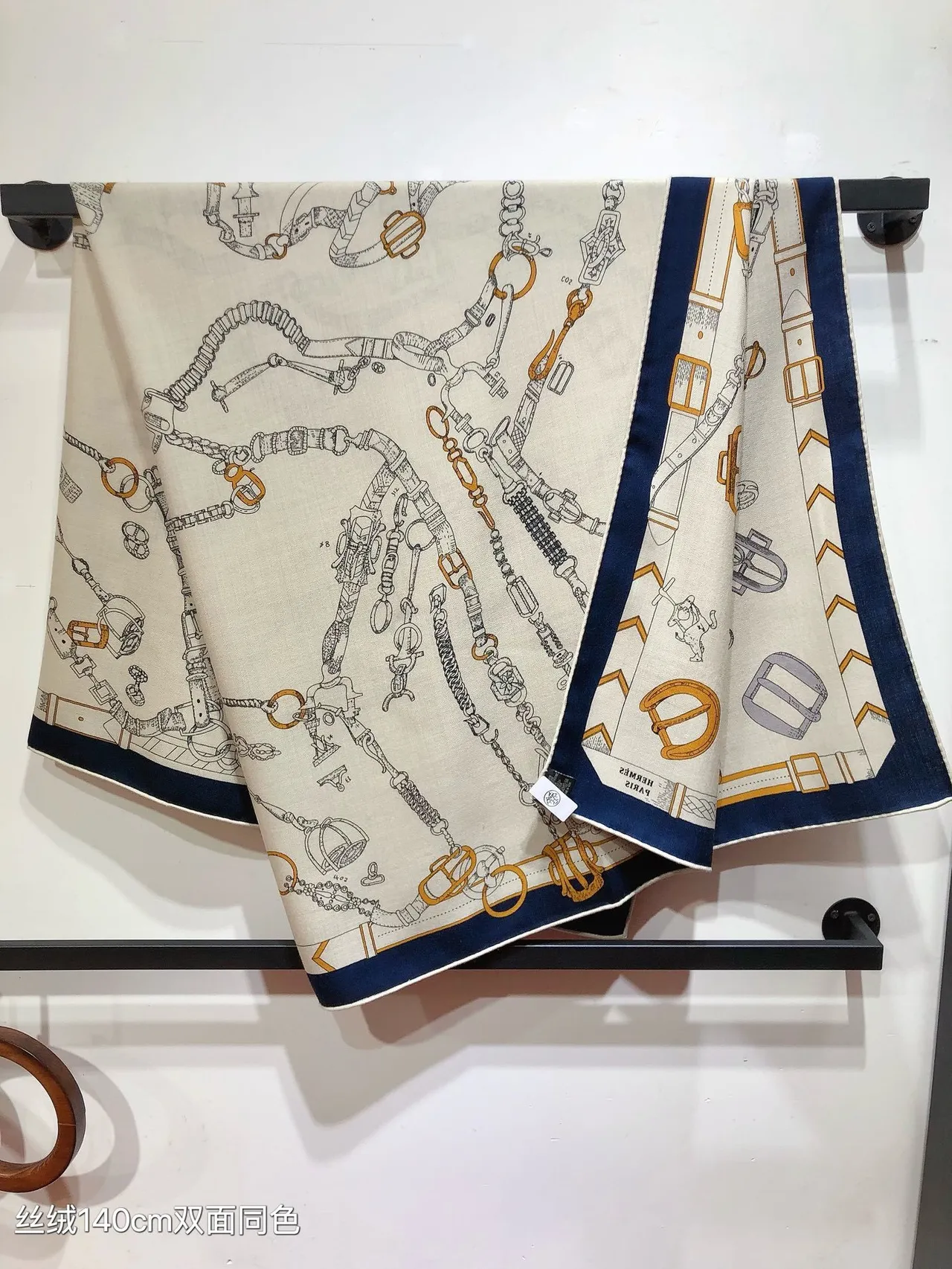 Hermès Les Éléments Beige Navy Equestrian Motif Print Border Silk Scarf 9