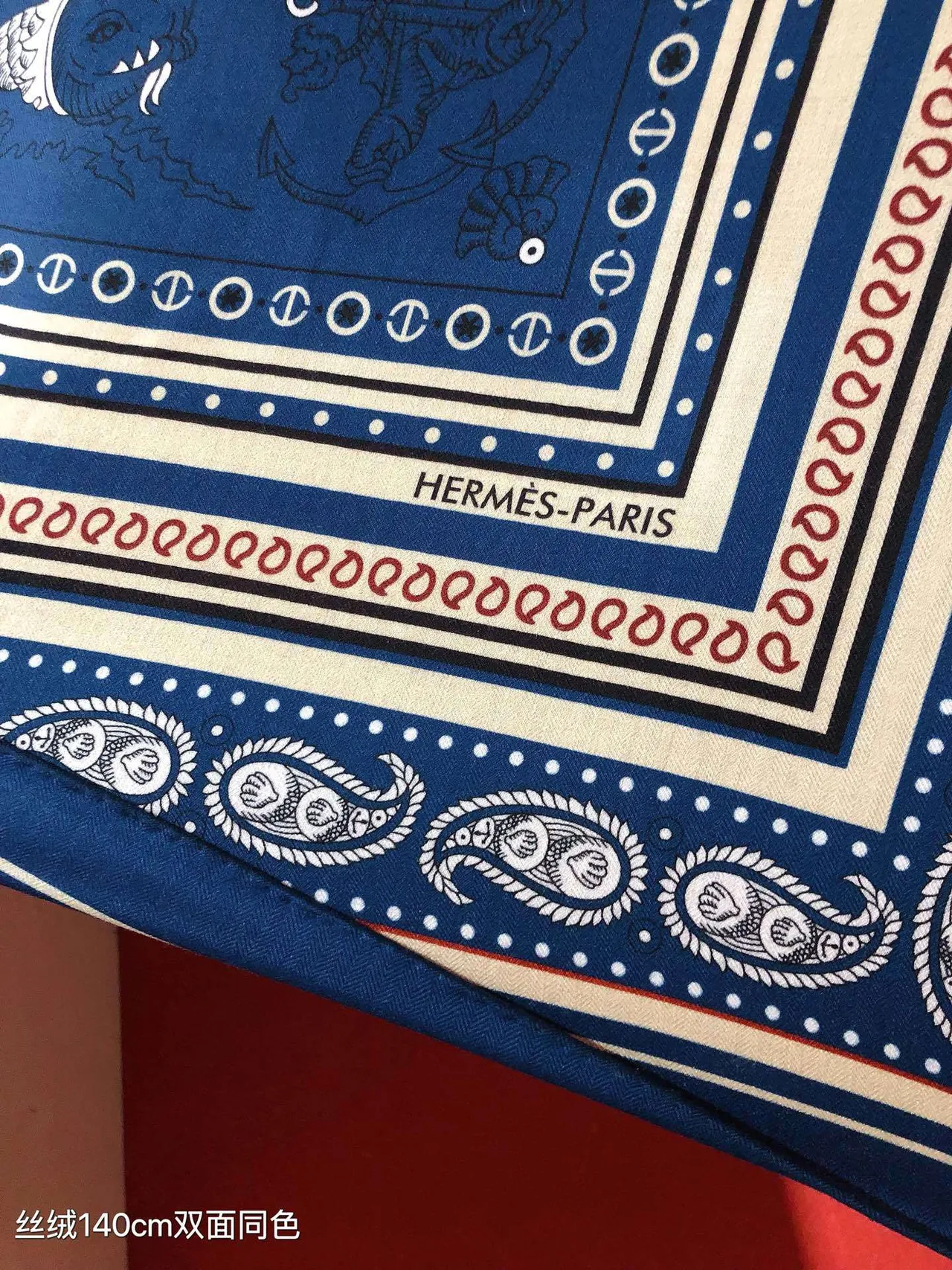 Hermès Marine Beige Motif Nautique Imprimé Double-Face Soie Foulard 6