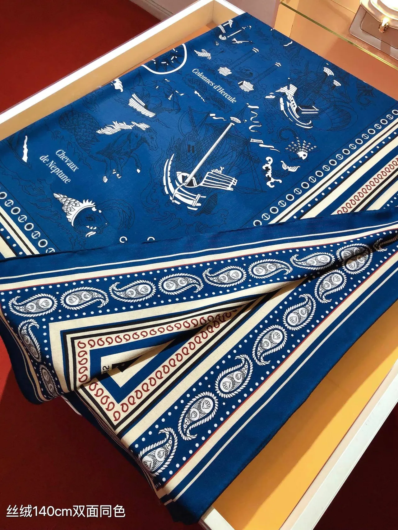Hermès Marine Beige Motif Nautique Imprimé Double-Face Soie Foulard 7