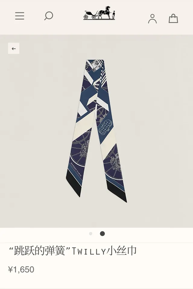 Hermès Navy White Blue Printed Text Silk Scarf 2