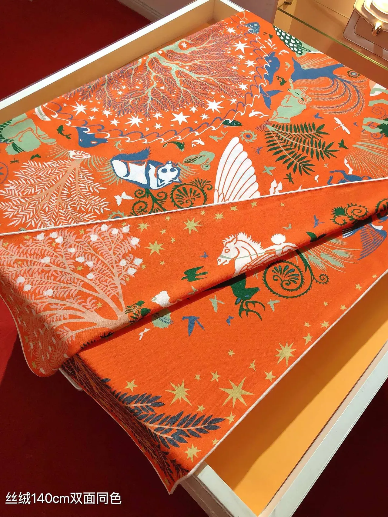 Hermès Orange Multicolore Vibrant Base Botanique Et Reptilienne Motif Écharpe de Soie 7