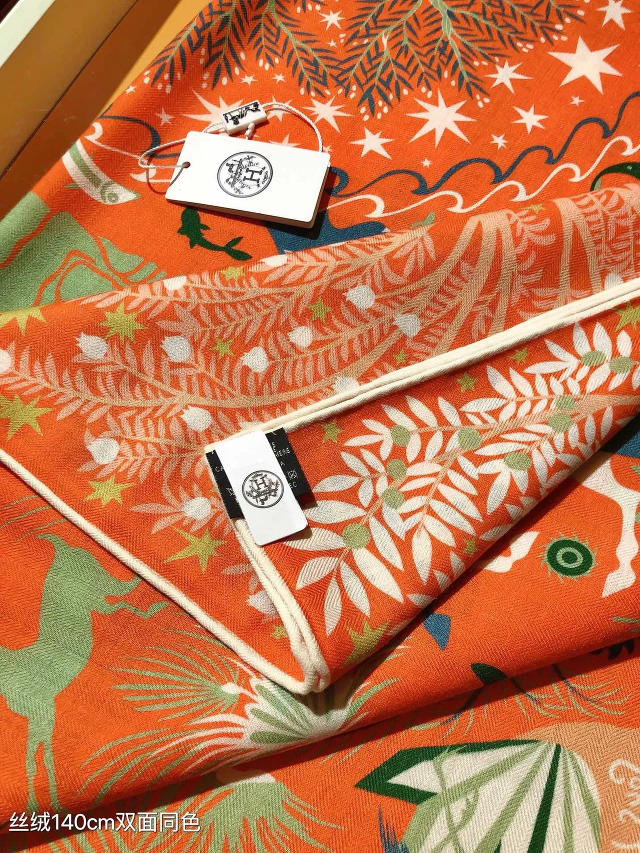 Hermès Orange Multicolore Vibrant Base Botanique Et Reptilienne Motif Écharpe de Soie 8