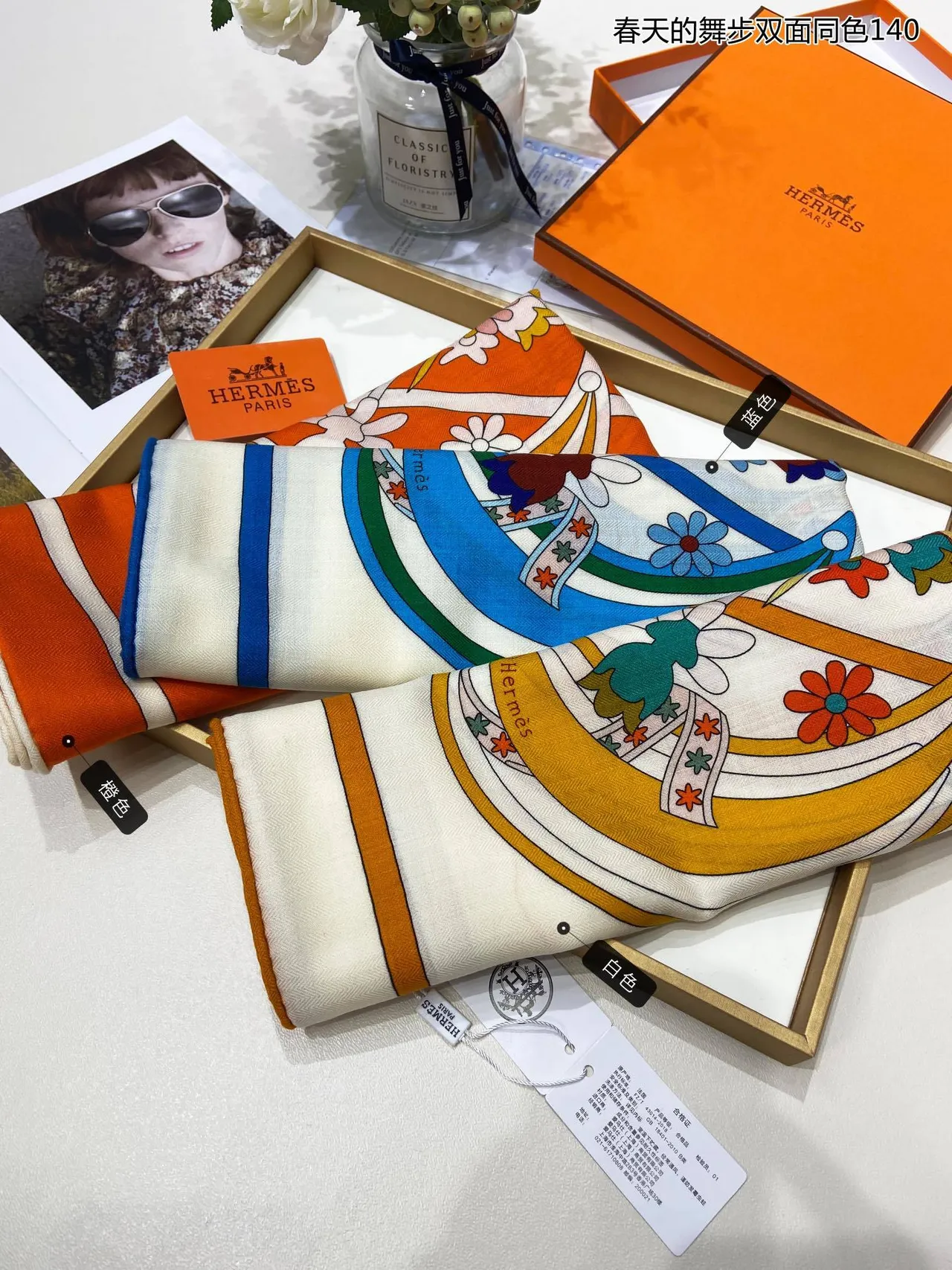 Hermès Spring Dance 140cm Blue Silk Scarf 3