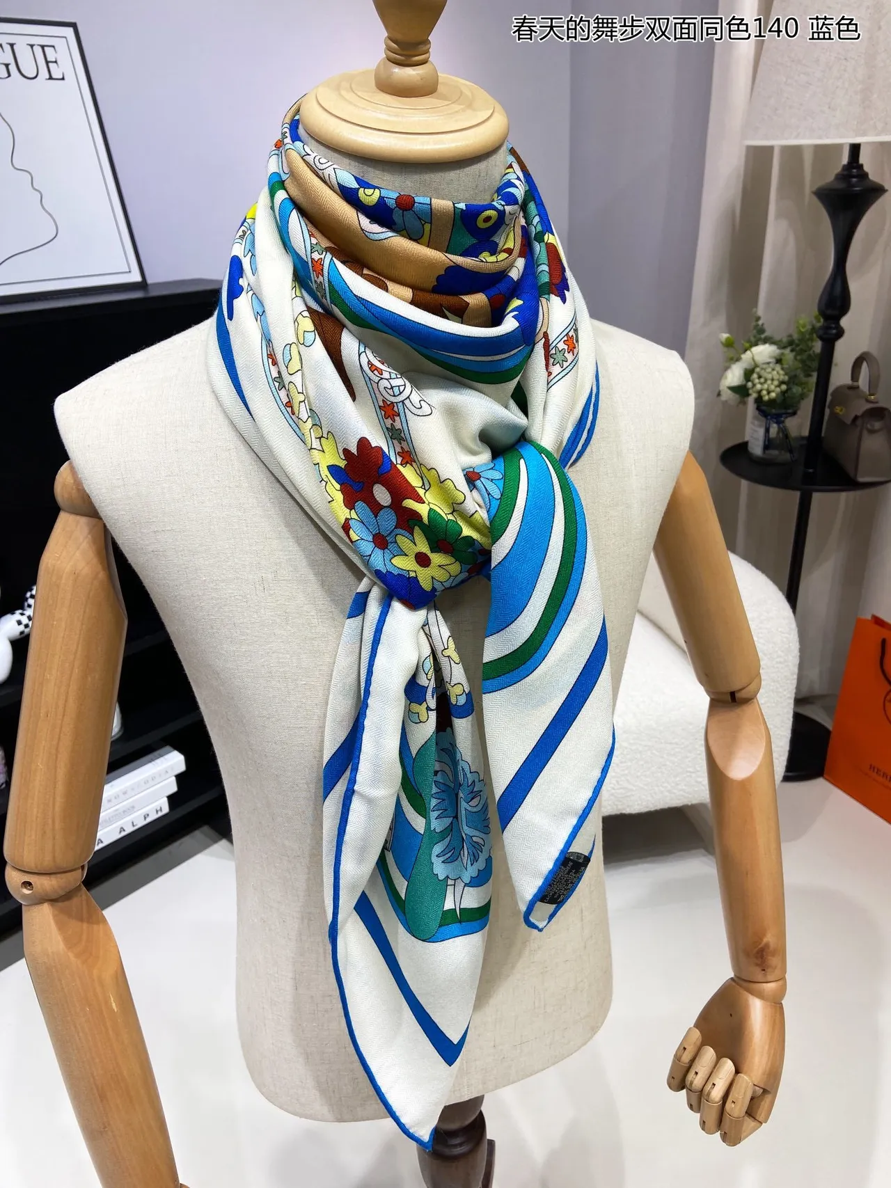 Hermès Spring Dance 140cm Blue Silk Scarf 5