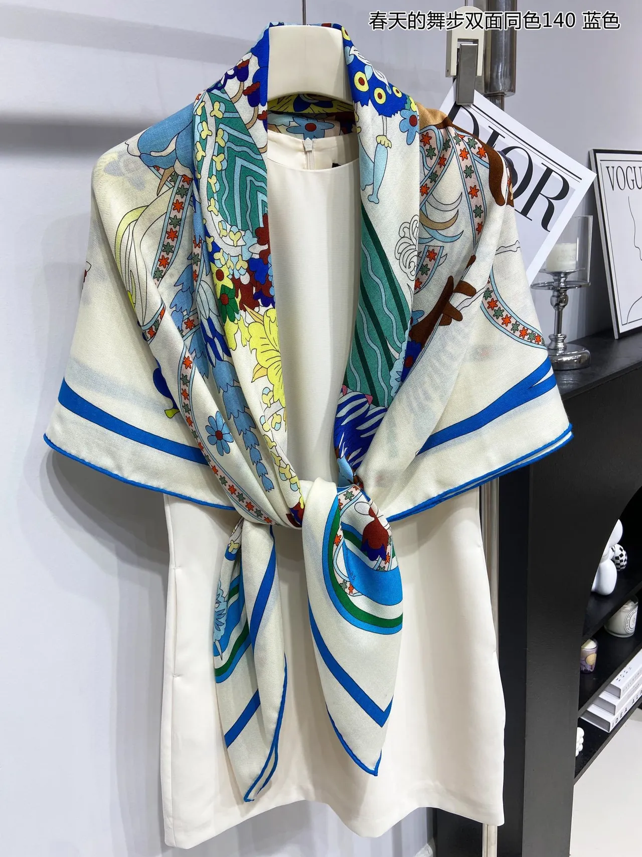 Hermès Spring Dance 140cm Blue Silk Scarf 8