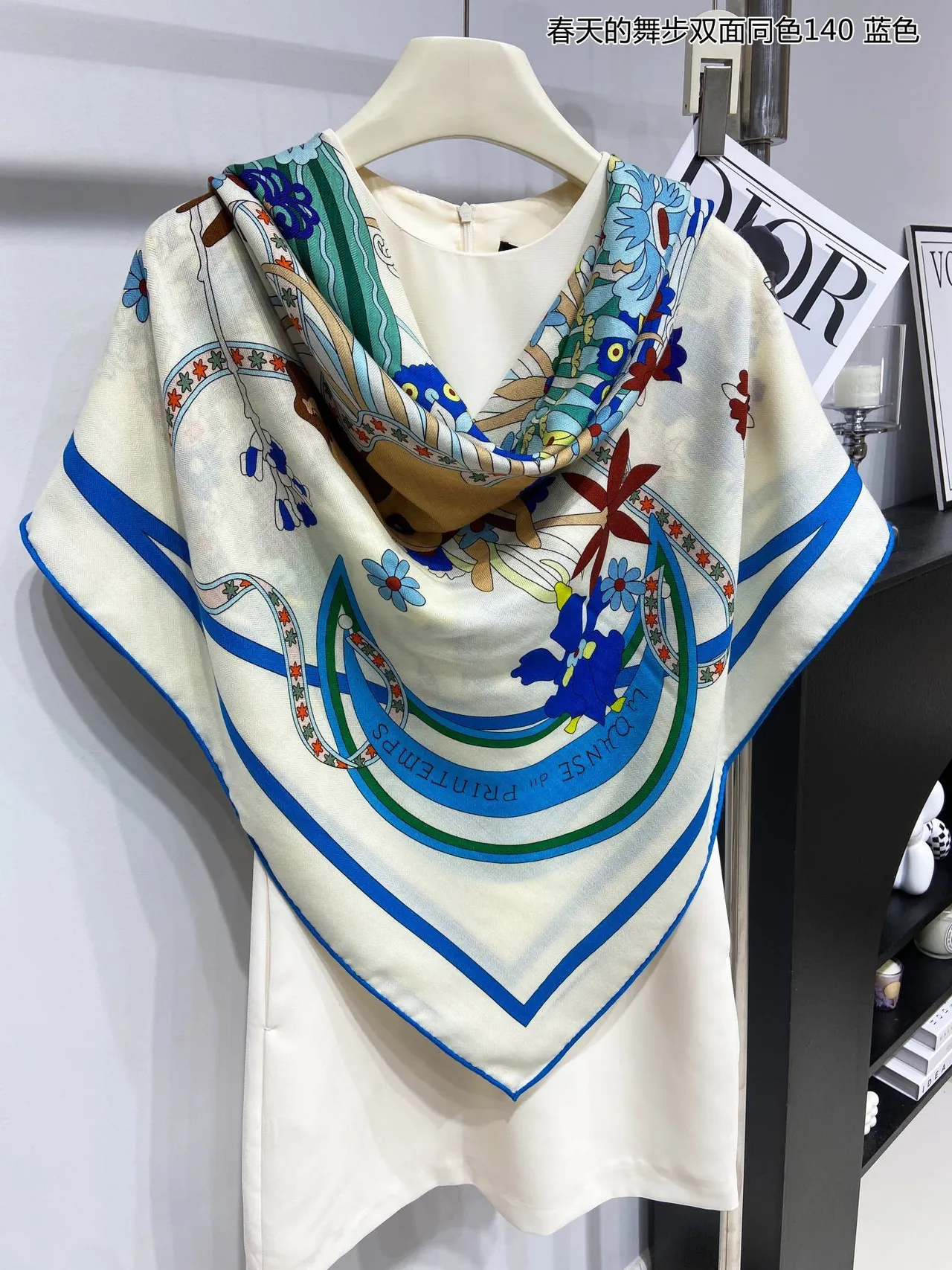 Hermès Spring Dance 140cm Blue Silk Scarf 9