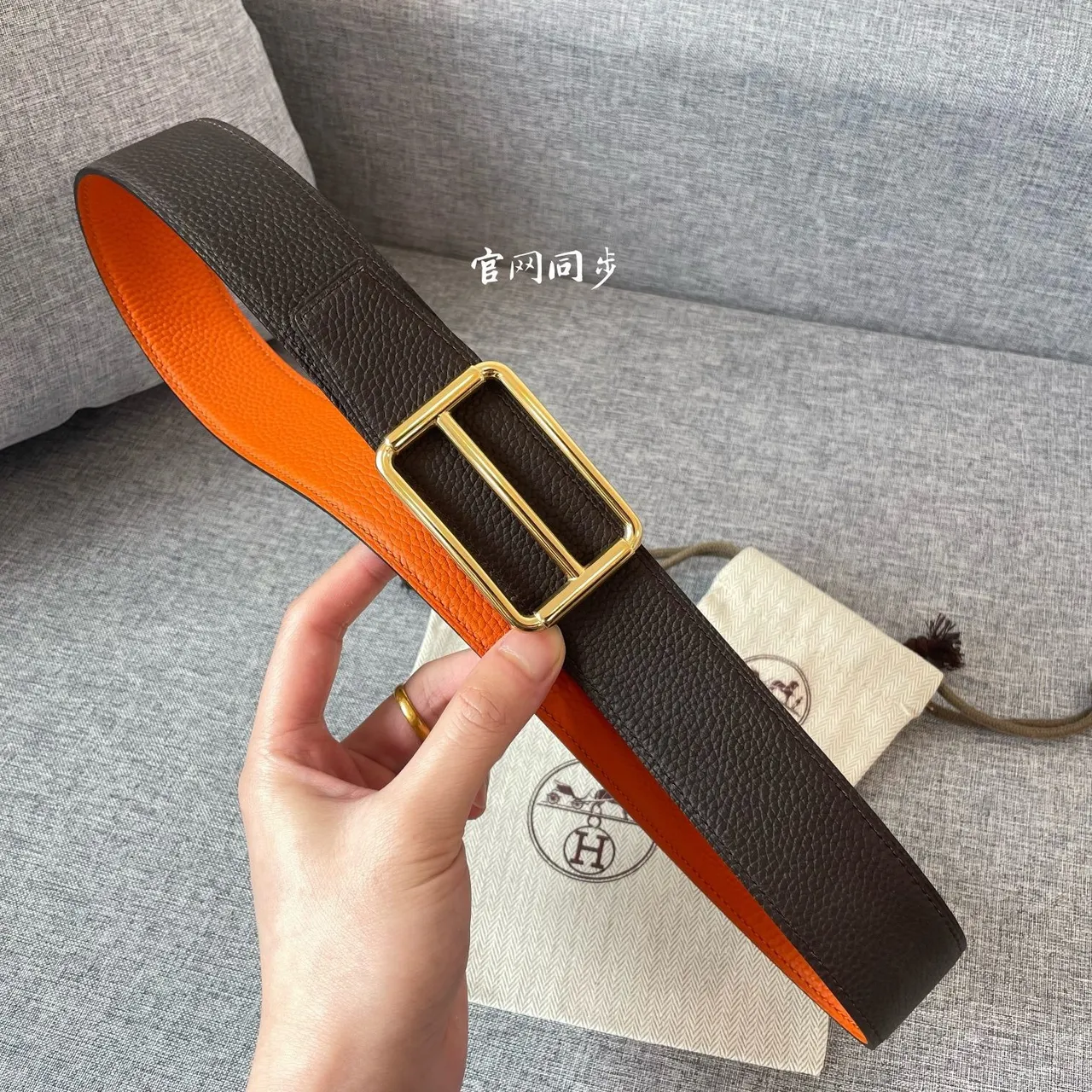 Hermès Twin Buckle Reversible Ceinture en cuir noir et orange réversible 7
