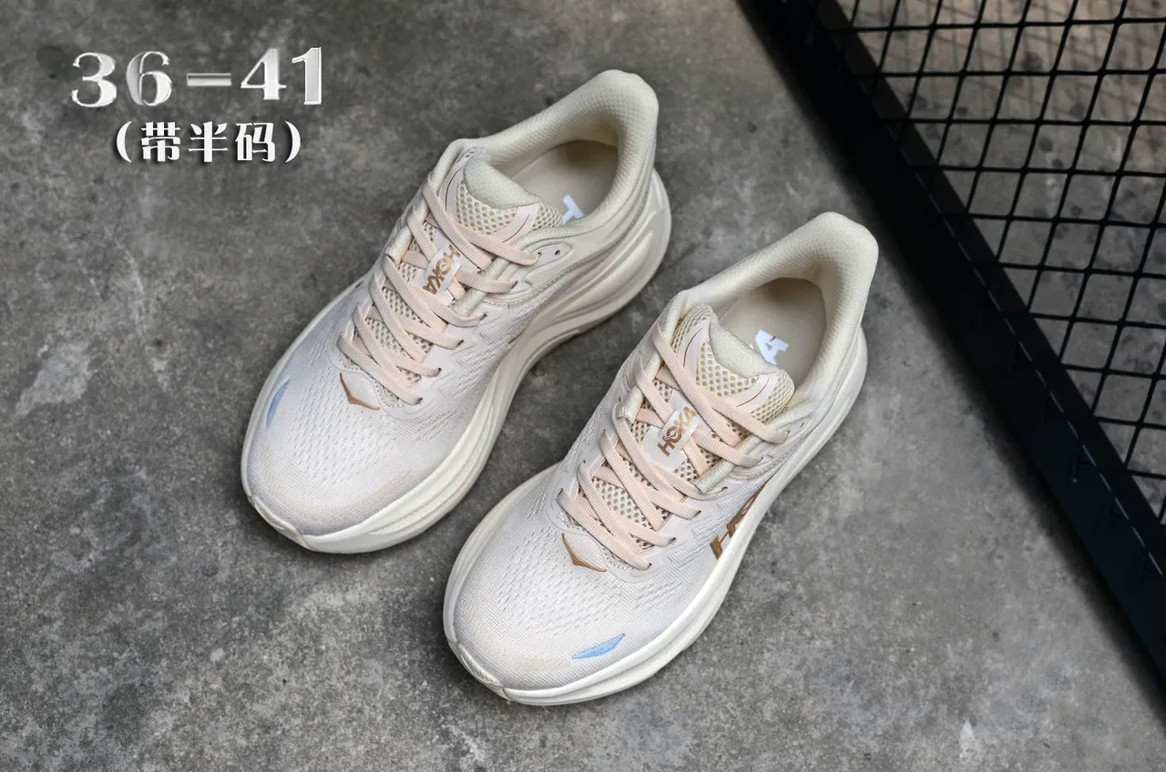 Hoka Beige Gold Engineered Knit Upper Sculpted White Midsole Running Shoes 4
