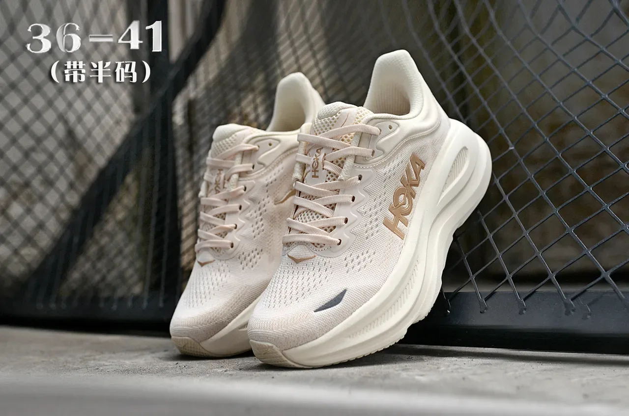 Hoka Beige Gold Engineered Knit Upper Sculpted White Midsole Running Shoes 5