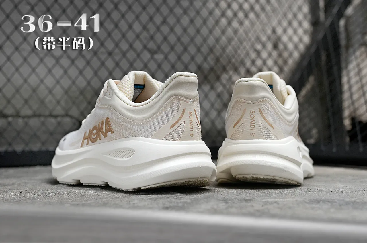 Hoka Beige Gold Engineered Knit Upper Sculpted White Midsole Running Shoes 6