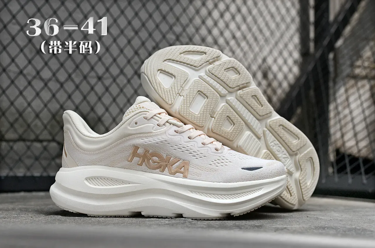 Hoka Beige Gold Engineered Knit Upper Sculpted White Midsole Running Shoes 7
