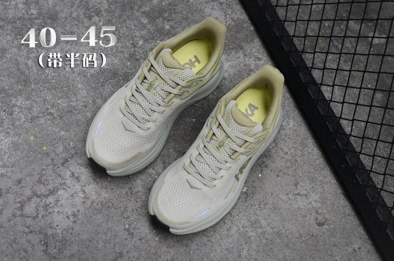 Hoka Chaussures de Running Beige Vert Tige en Tricot Ingénierie Semelle d'Amorti Épaisse 3
