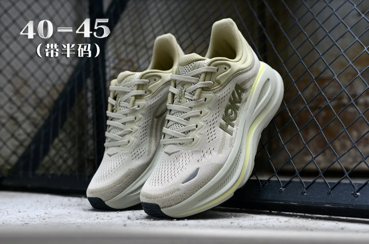 Hoka Chaussures de Running Beige Vert Tige en Tricot Ingénierie Semelle d'Amorti Épaisse 5