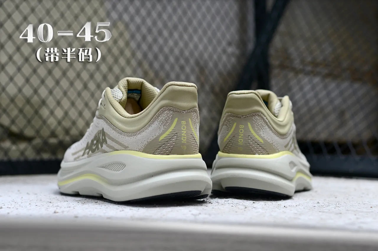 Hoka Chaussures de Running Beige Vert Tige en Tricot Ingénierie Semelle d'Amorti Épaisse 6