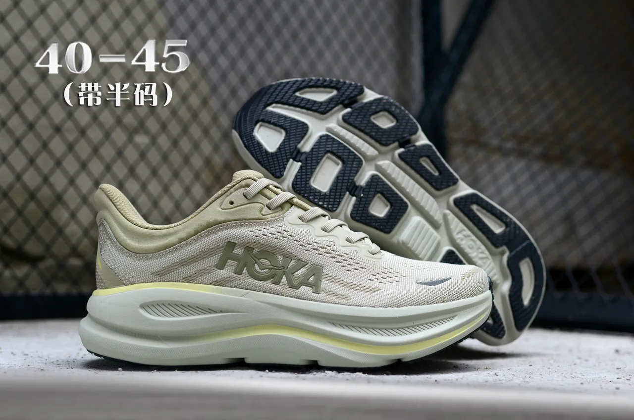Hoka Chaussures de Running Beige Vert Tige en Tricot Ingénierie Semelle d'Amorti Épaisse 7