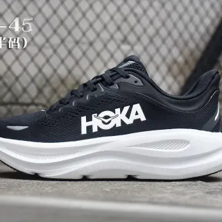 Hoka Black White Engineered Mesh Upper Thick Midsole Running Shoes