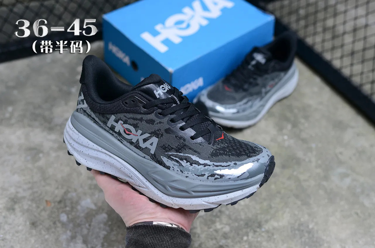 Hoka Clifton imprimé camouflage gris chaussures de course 3