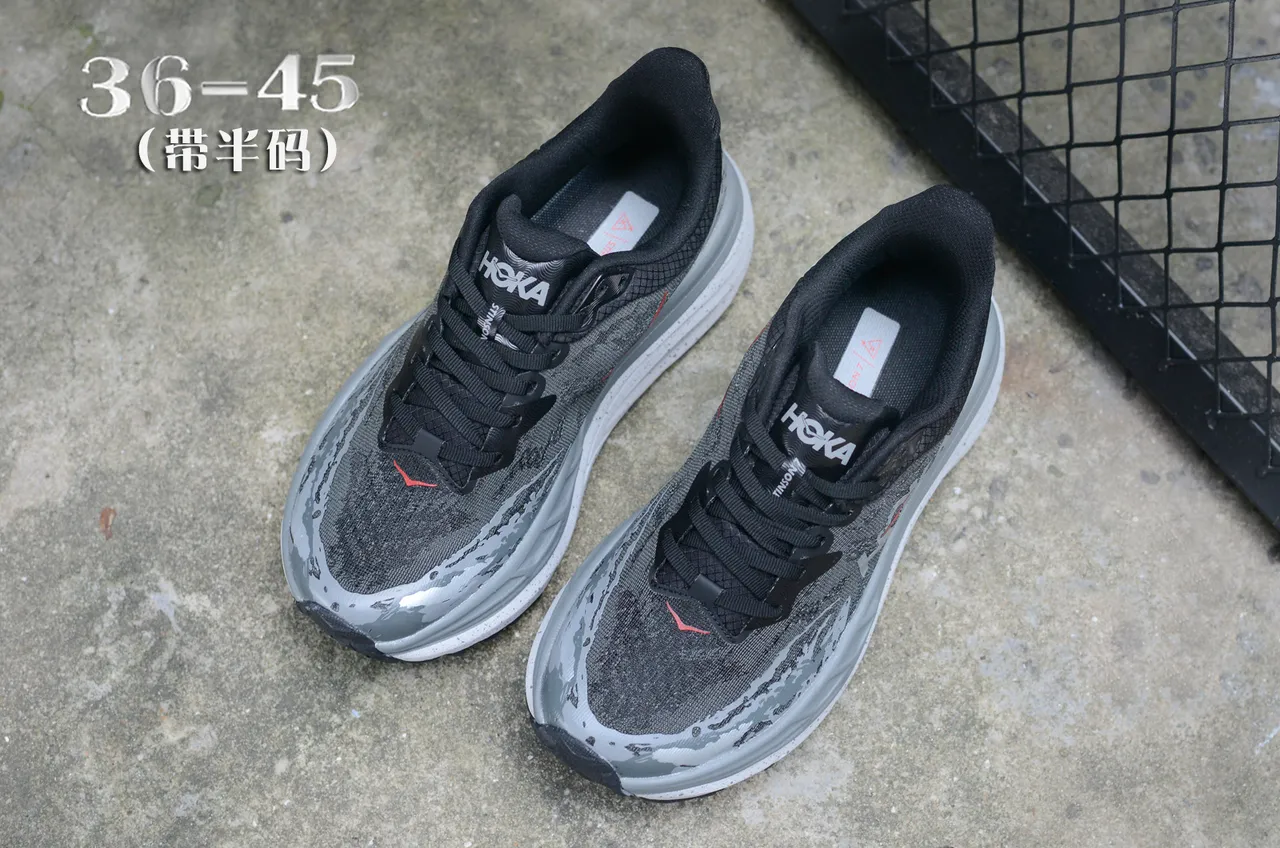 Hoka Clifton imprimé camouflage gris chaussures de course 4