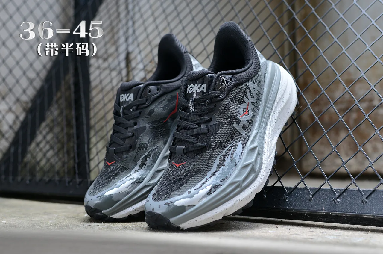 Hoka Clifton imprimé camouflage gris chaussures de course 5
