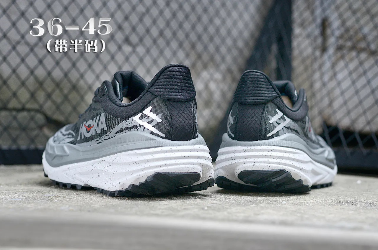 Hoka Clifton imprimé camouflage gris chaussures de course 6
