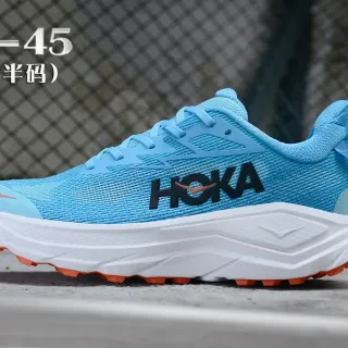 Hoka Clifton Light Blue and Orange Running Shoes
