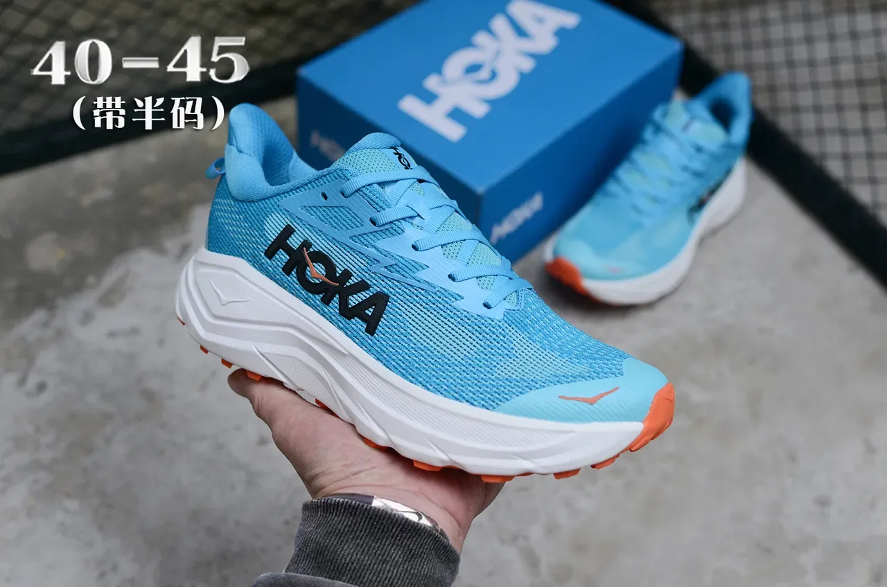 Hoka Clifton Chaussures de course Bleu clair et orange 3