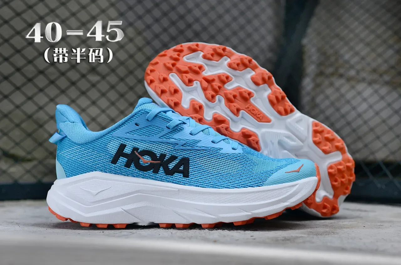 Hoka Clifton Chaussures de course Bleu clair et orange 7