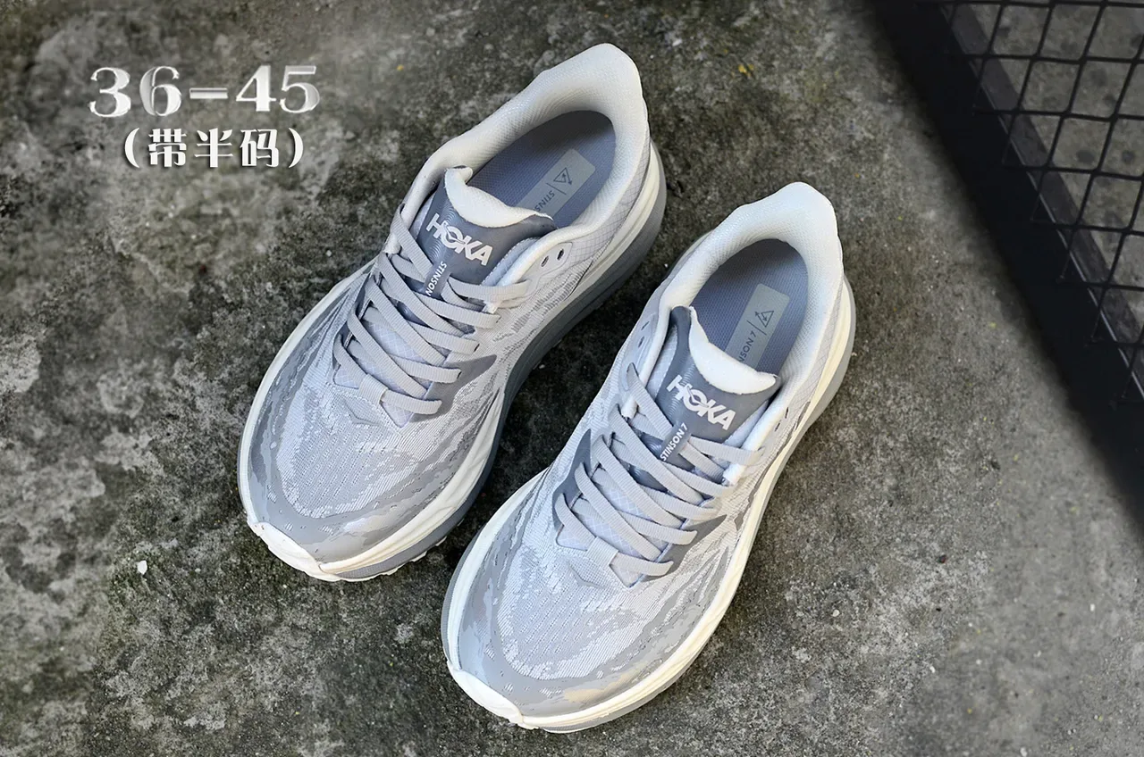 Hoka Gray White Thick-Cushioned Midsole Engineered Mesh Upper Running Shoes 4