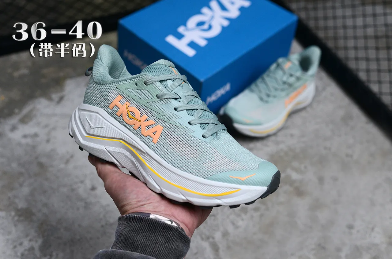 Hoka Vert Orange Chaussures de Running avec Empeigne de Maille Ingénierisée Semelle Intermédiaire Sculptée Épaisse 3