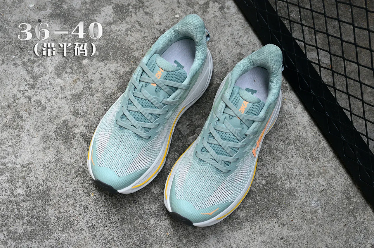 Hoka Vert Orange Chaussures de Running avec Empeigne de Maille Ingénierisée Semelle Intermédiaire Sculptée Épaisse 4
