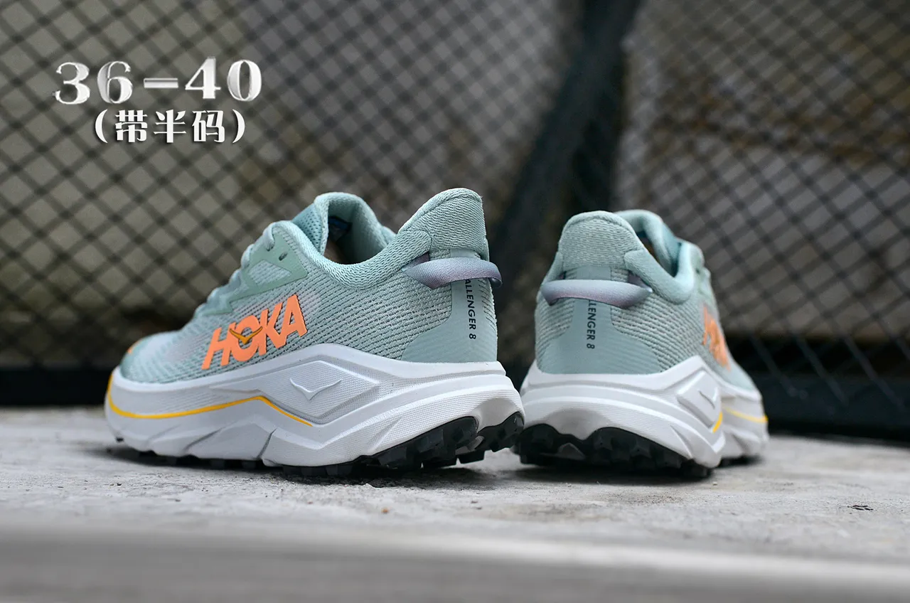 Hoka Vert Orange Chaussures de Running avec Empeigne de Maille Ingénierisée Semelle Intermédiaire Sculptée Épaisse 6
