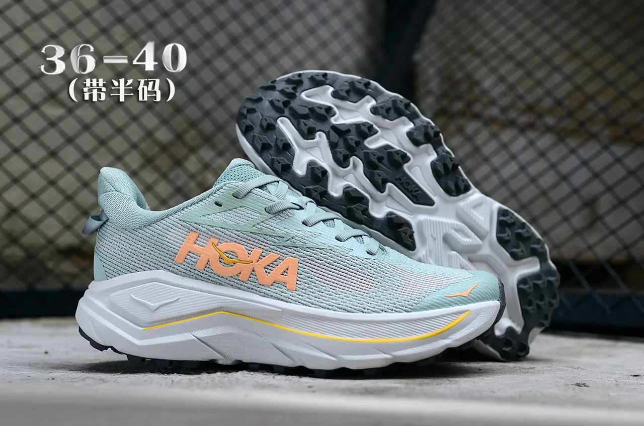 Hoka Vert Orange Chaussures de Running avec Empeigne de Maille Ingénierisée Semelle Intermédiaire Sculptée Épaisse 7