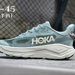 Hoka Verde Blanco Upper de Tejido Ingenieril Oversized Cushioned Midsole Zapatos de Running