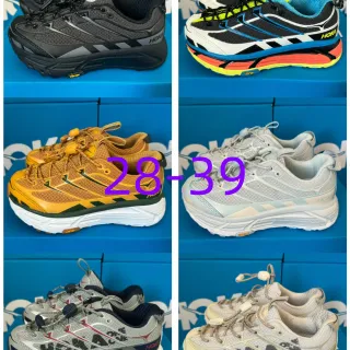 Hoka Speedgoat काला भूरा ट्रेल रनिंग जूते