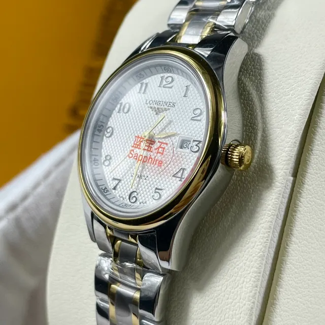 Longines Silver Gold Two-Tone Stainless Steel White Guilloché Dial Quartz Watch 5