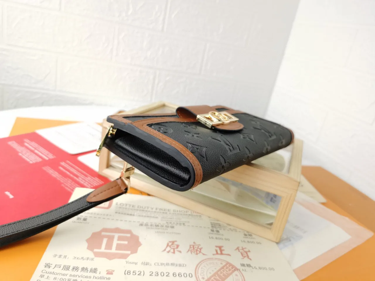 Louis Vuitton Black Brown Embossed Monogram Leather Tan Contrast Trim Long Wallet 5