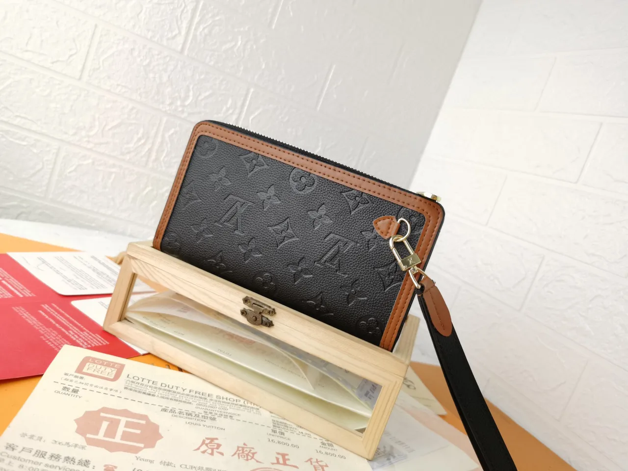 Louis Vuitton Black Brown Embossed Monogram Leather Tan Contrast Trim Long Wallet 6