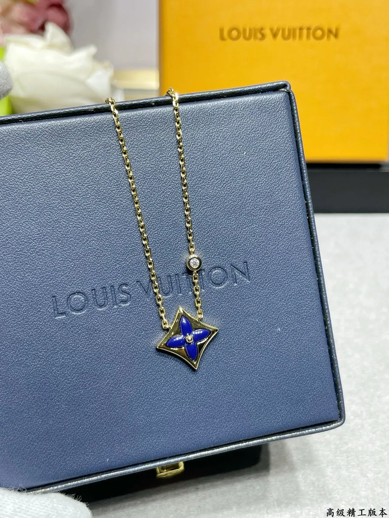 Louis Vuitton Blue Gold Quatrefoil Pendant Enamel Necklace 5