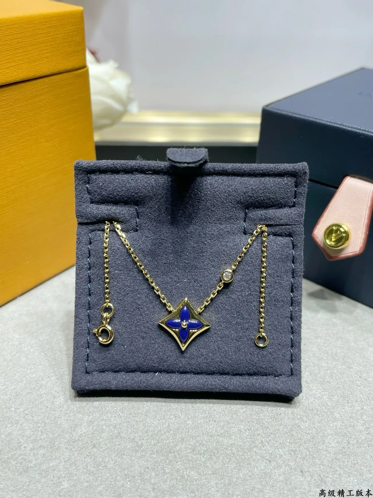 Louis Vuitton Blue Gold Quatrefoil Pendant Enamel Necklace 7