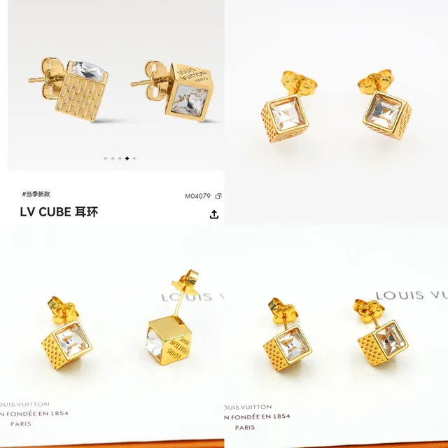 Louis Vuitton Cube Gold Transparent Cubic Faceted Crystal Earrings 15
