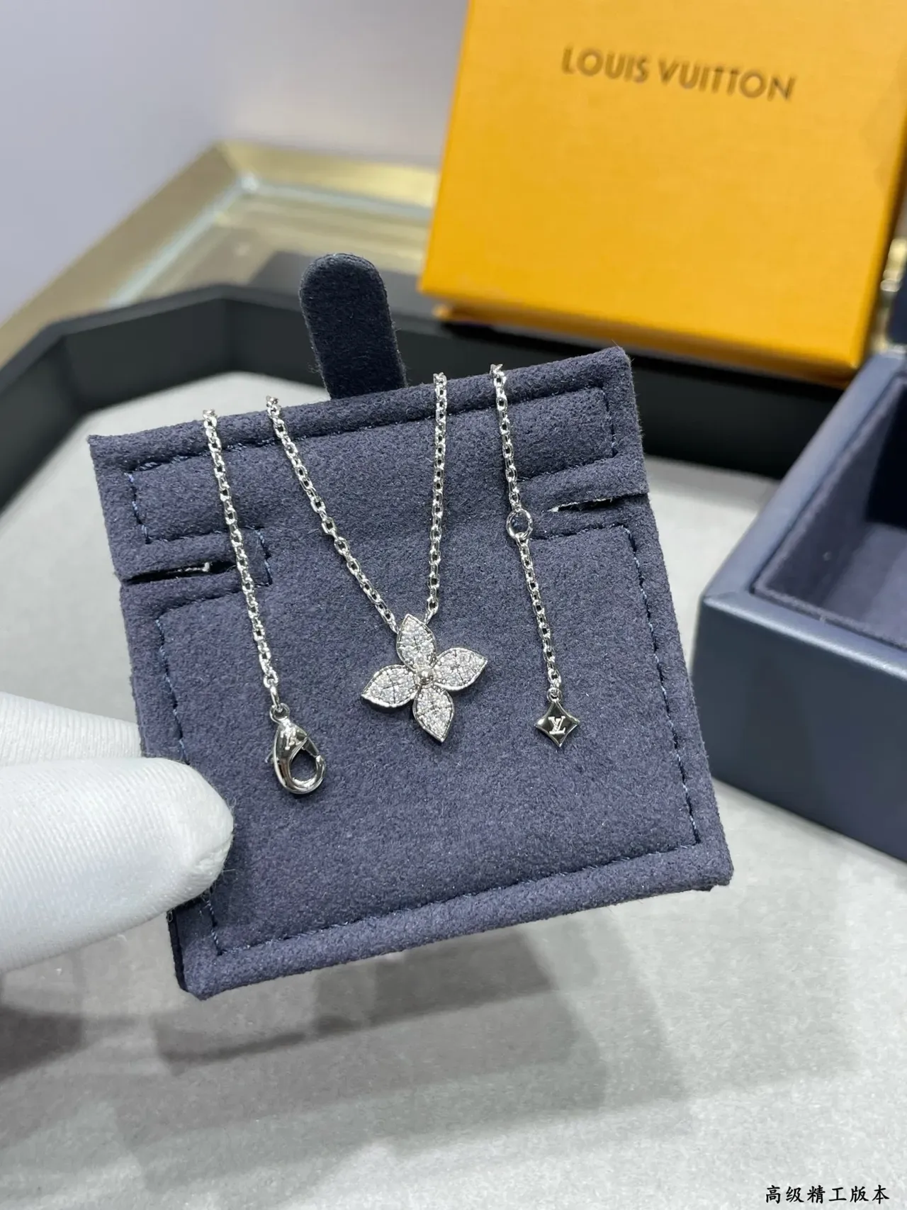 Louis Vuitton Floral Pendant Silver Gold Four-Petal Flower Pavé-Set Crystals Necklace 3