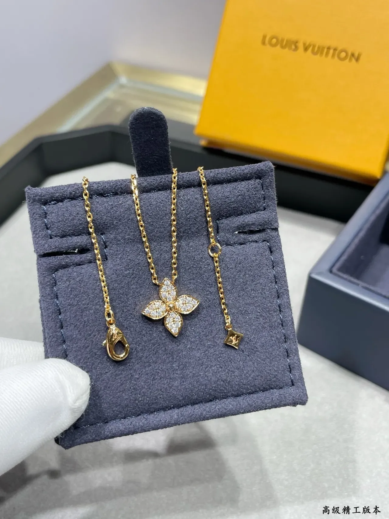 Louis Vuitton Floral Pendant Silver Gold Four-Petal Flower Pavé-Set Crystals Necklace 4