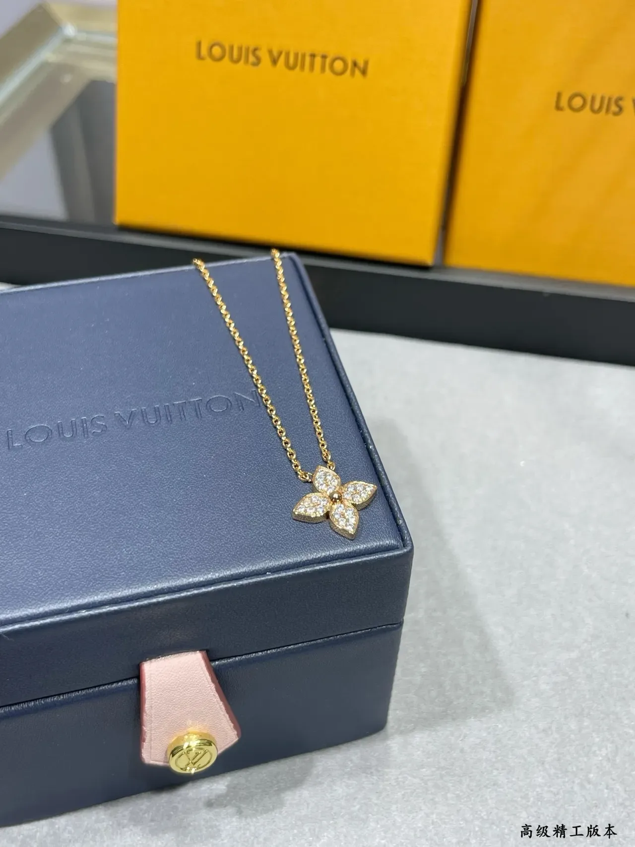 Louis Vuitton Floral Pendant Silver Gold Four-Petal Flower Pavé-Set Crystals Necklace 5