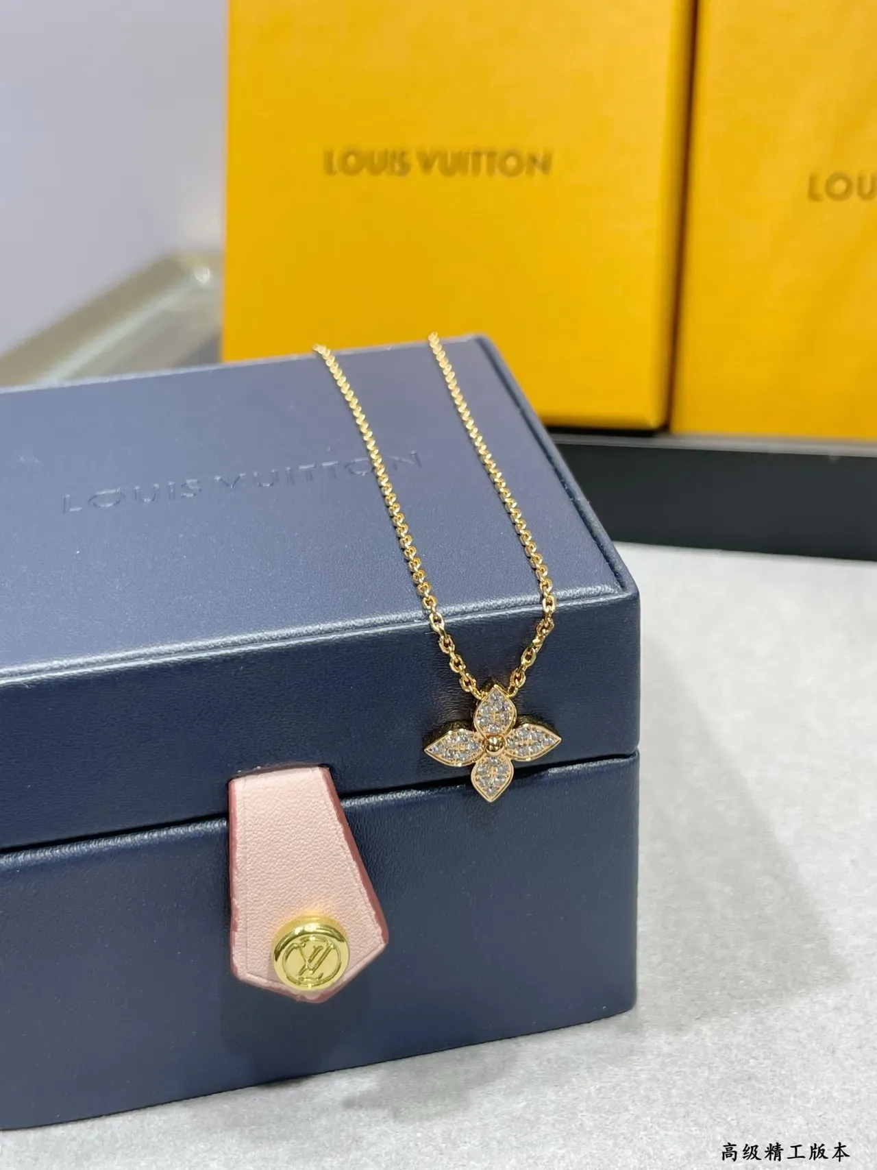 Louis Vuitton Floral Pendant Silver Gold Four-Petal Flower Pavé-Set Crystals Necklace 7