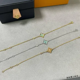 Bracelete Louis Vuitton Monogram Flor Esmaltada