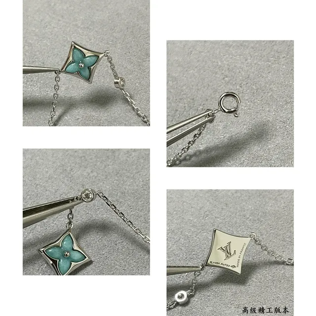 Louis Vuitton Monogram Flower Enamel Bracelet 2