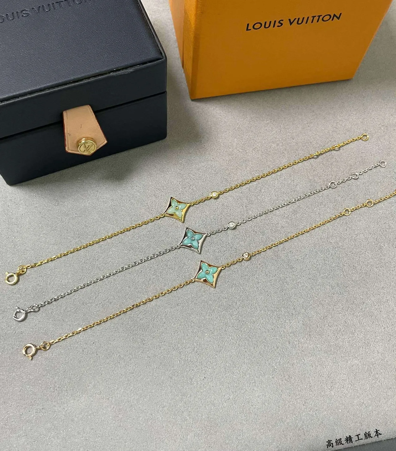 Louis Vuitton Monogram Flower Enamel Bracelet 3