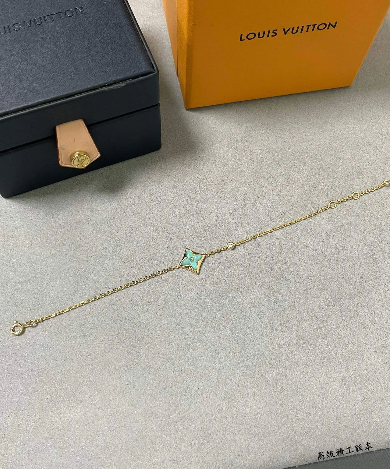Louis Vuitton Monogram Flower Enamel Bracelet 4